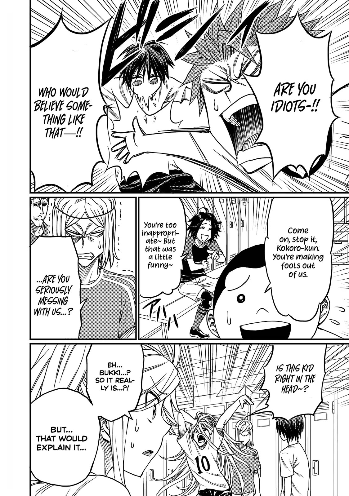 Read Forward! chapter 11 image 8 on Lezhin
