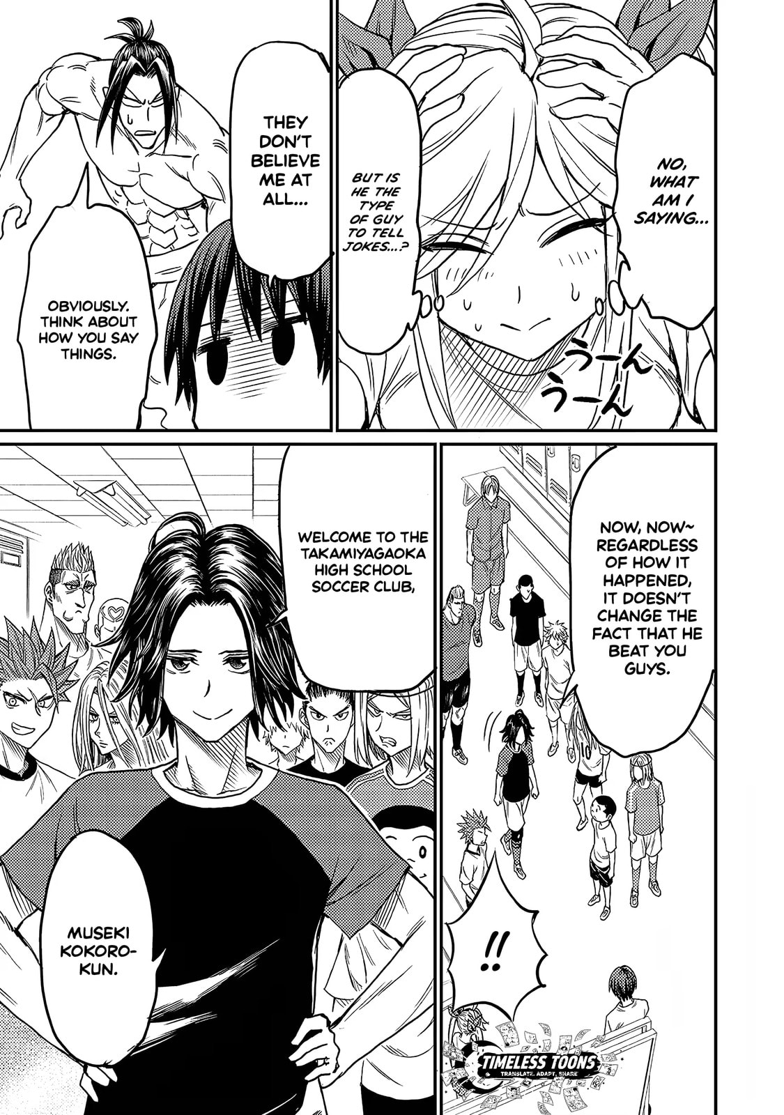 Read Forward! chapter 11 image 9 on Lezhin