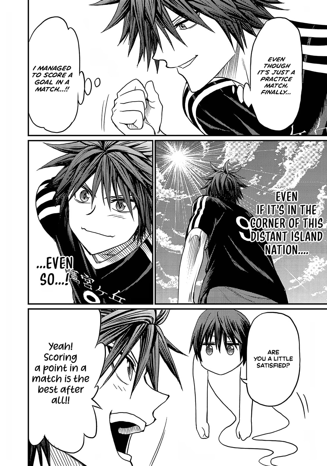 Read Forward! chapter 12 image 16 on Lezhin