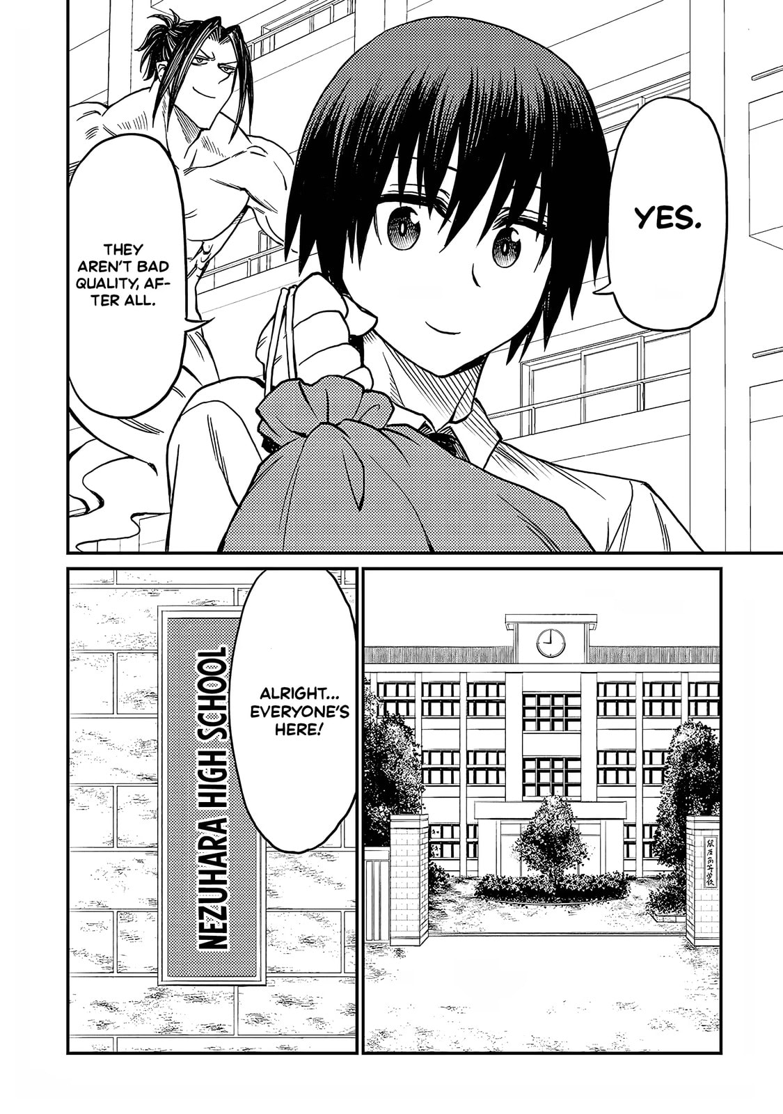 Read Forward! chapter 12 image 2 on Lezhin