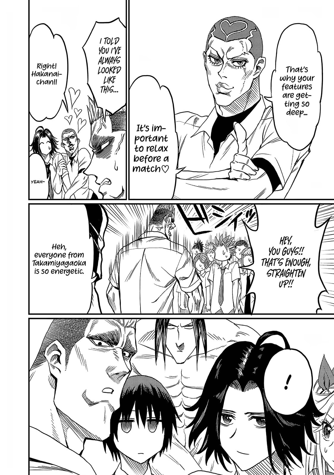 Read Forward! chapter 12 image 4 on Lezhin