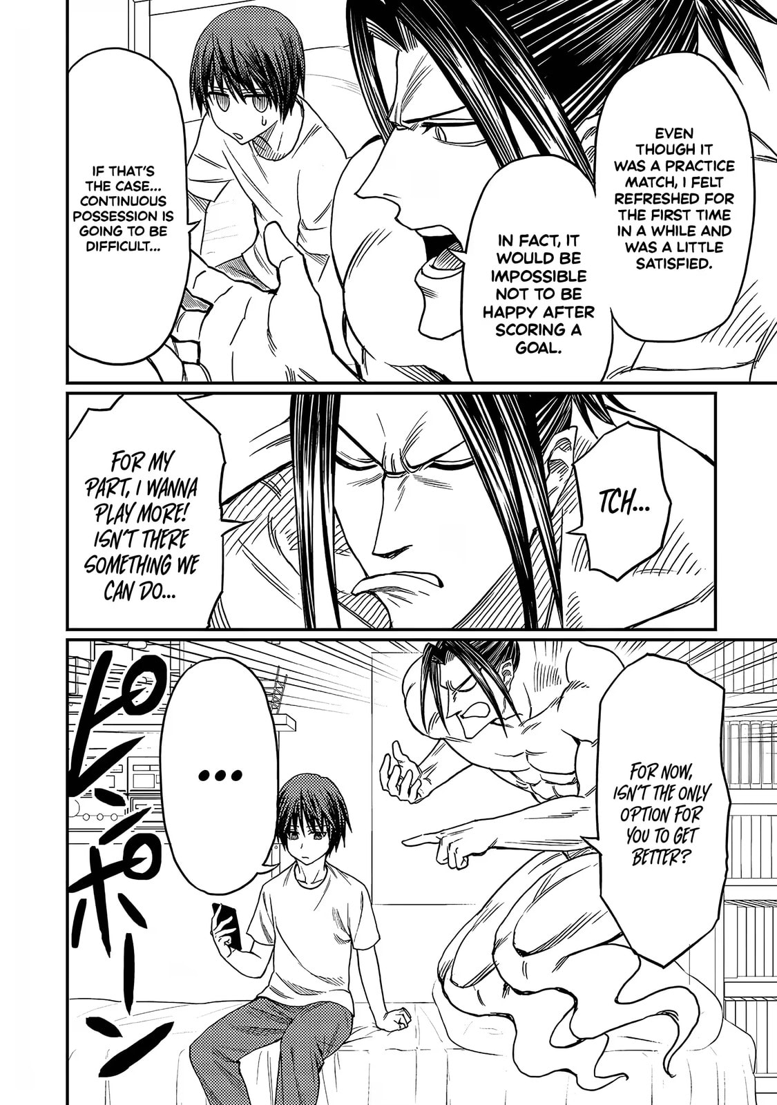 Read Forward! chapter 14 image 12 on Lezhin