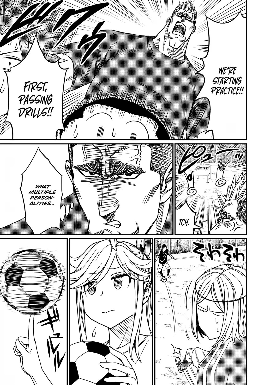 Read Forward! chapter 14 image 3 on Lezhin