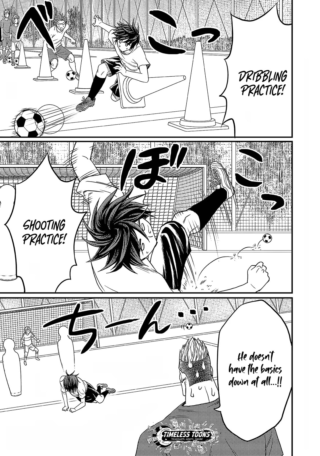 Read Forward! chapter 14 image 5 on Lezhin