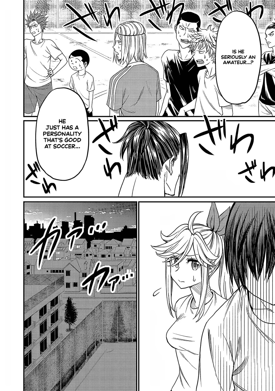 Read Forward! chapter 14 image 6 on Lezhin