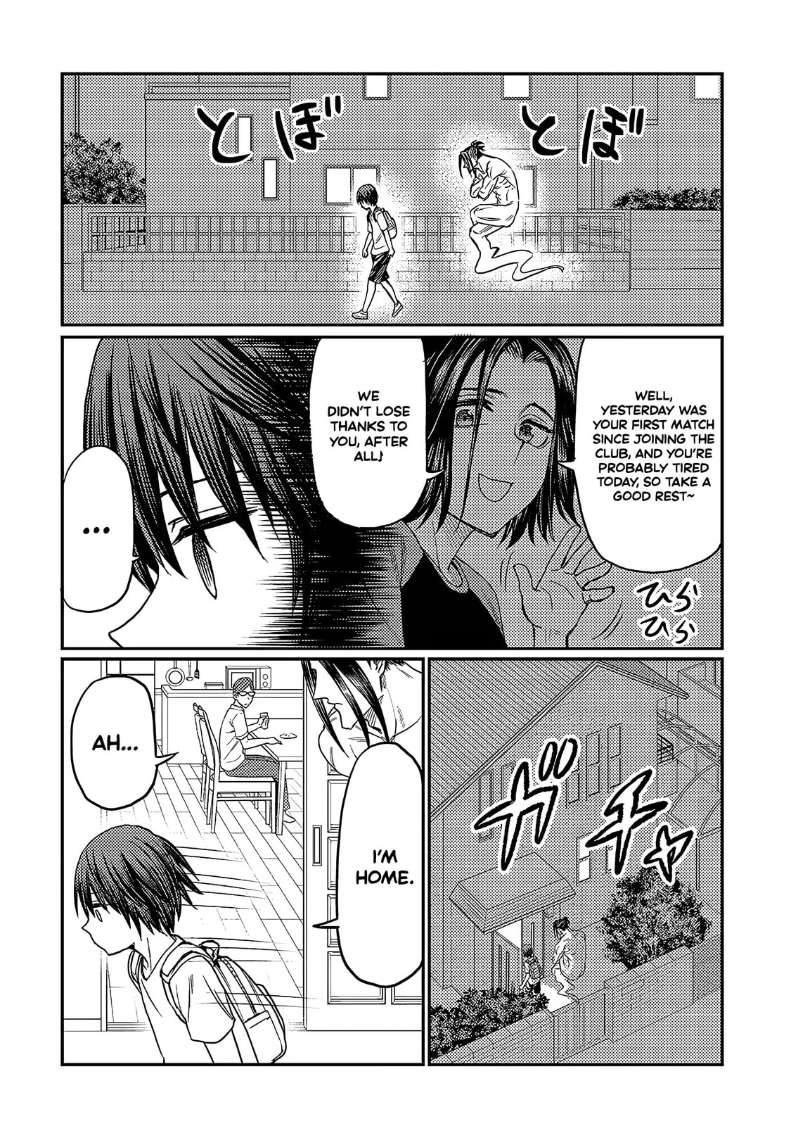 Read Forward! chapter 14 image 7 on Lezhin