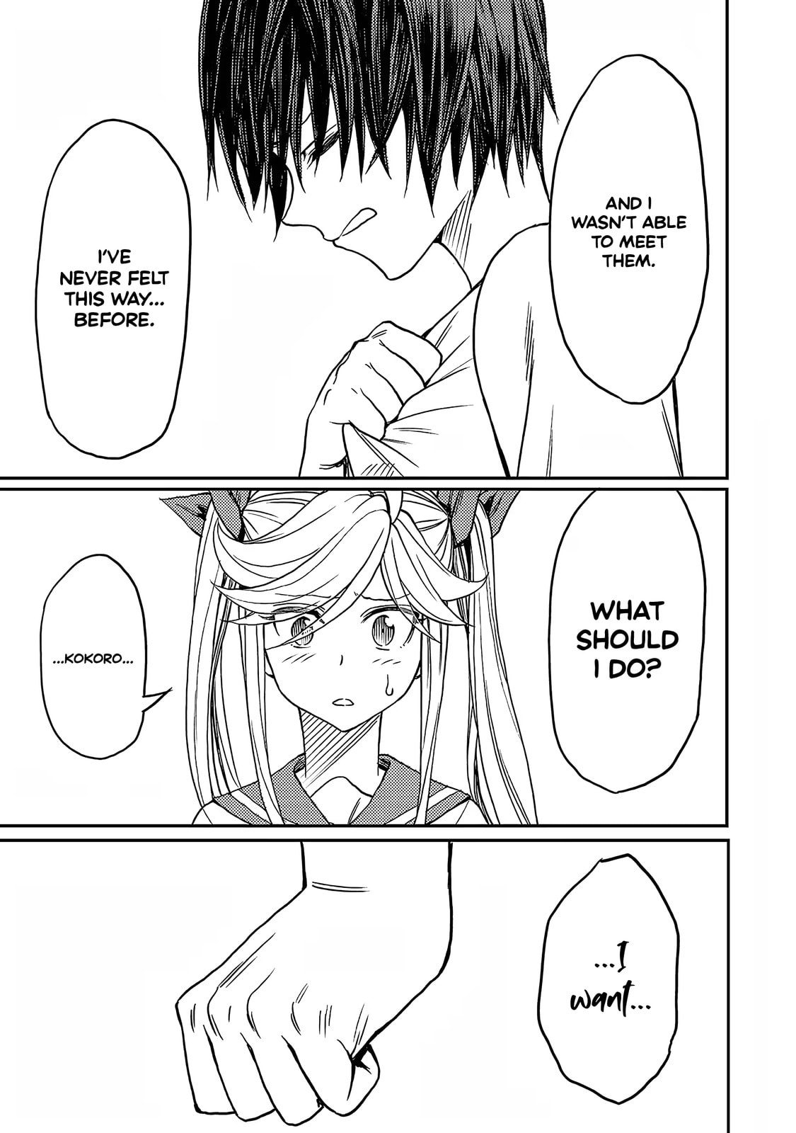 Read Forward! chapter 15 image 15 on Lezhin