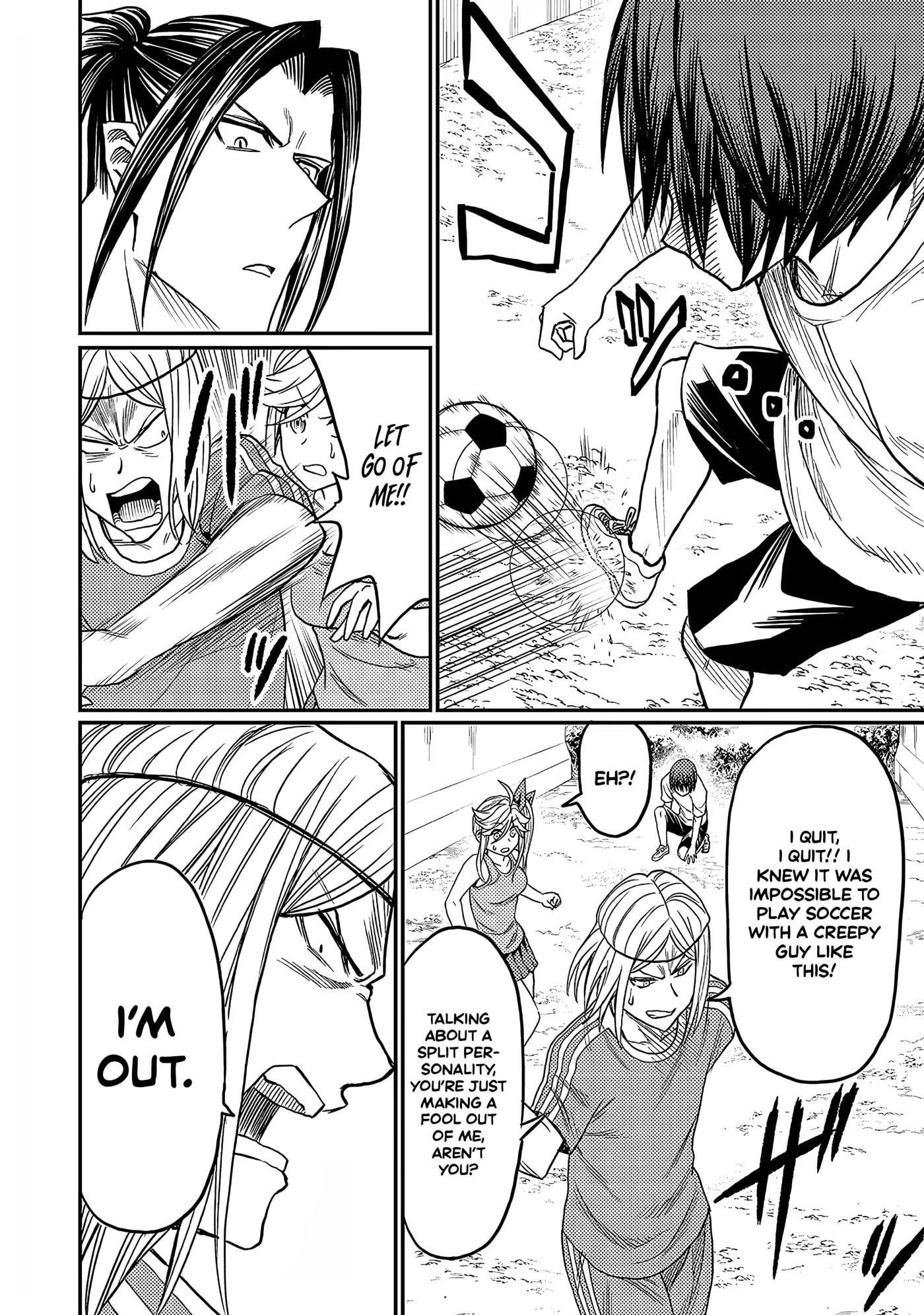 Read Forward! chapter 17 image 16 on Lezhin