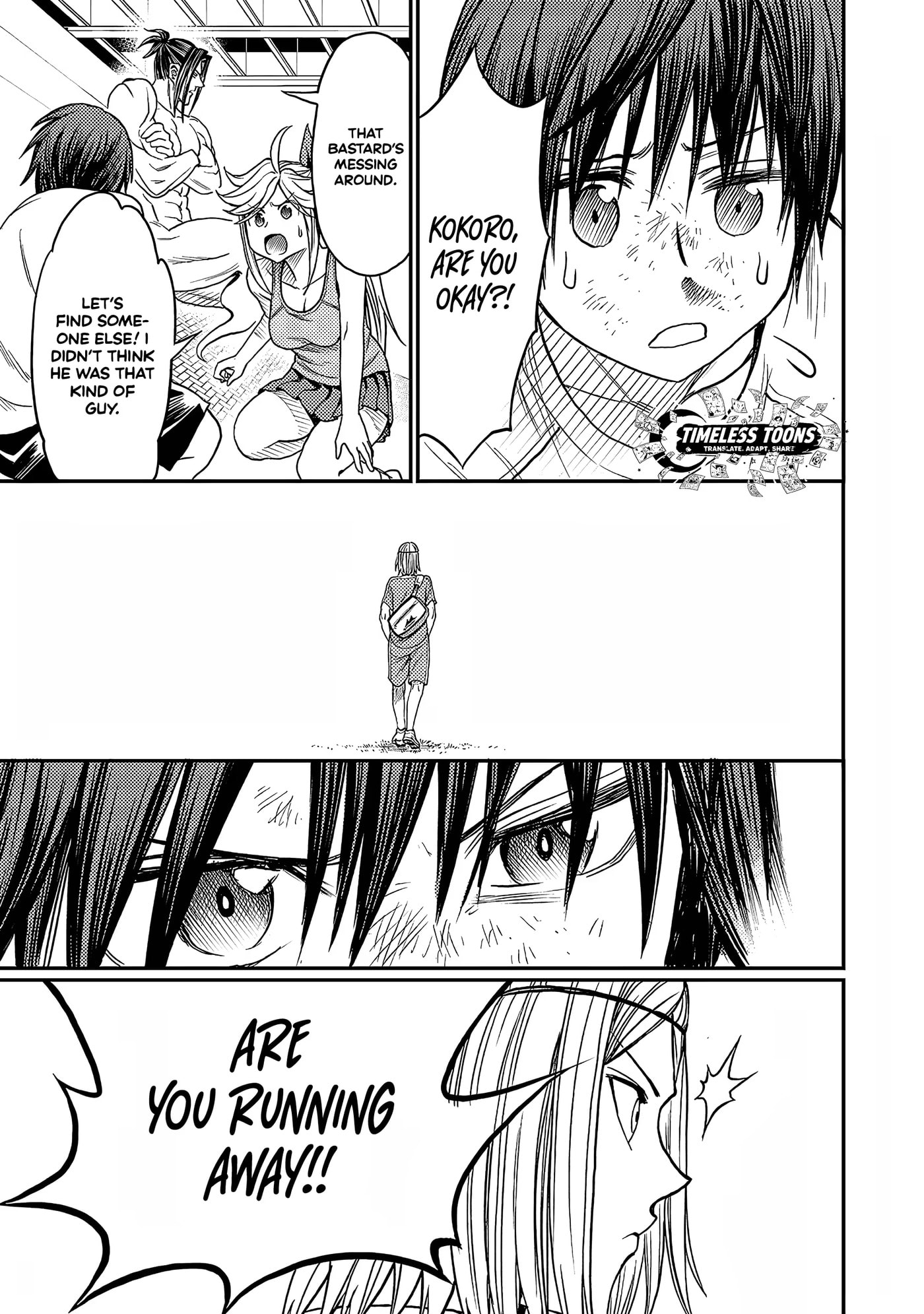 Read Forward! chapter 17 image 17 on Lezhin