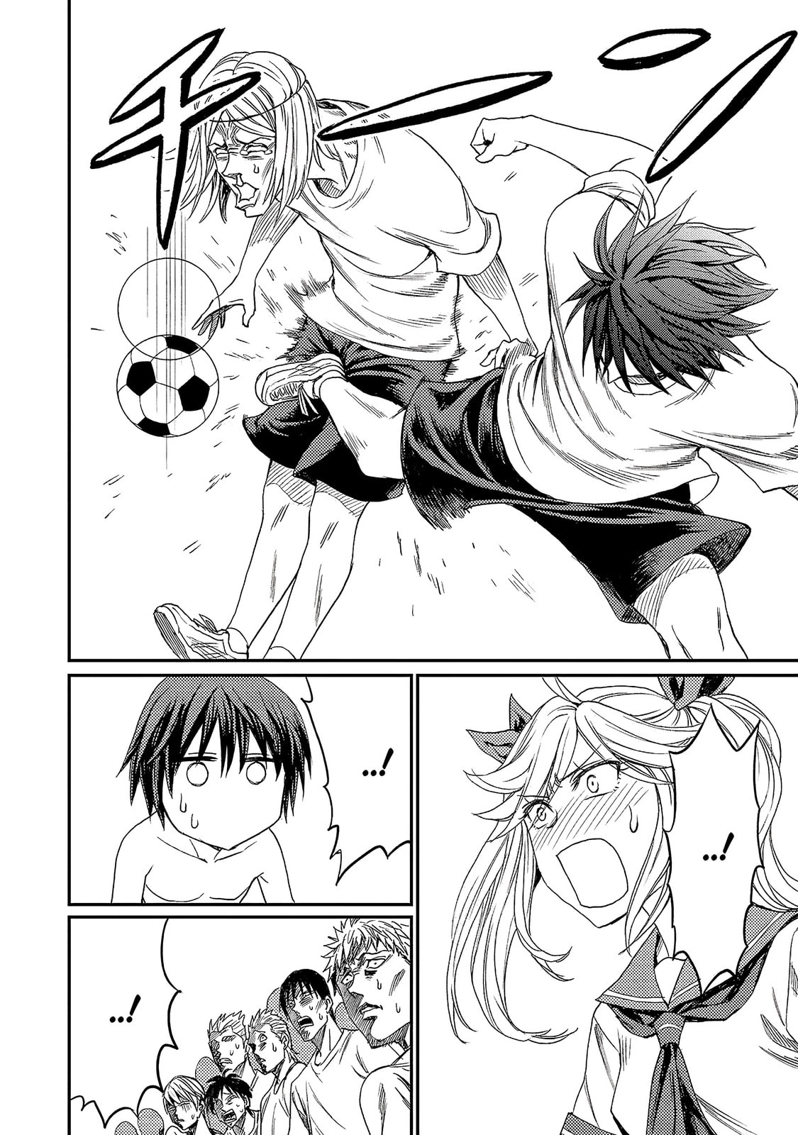 Read Forward! chapter 2 image 11 on Lezhin