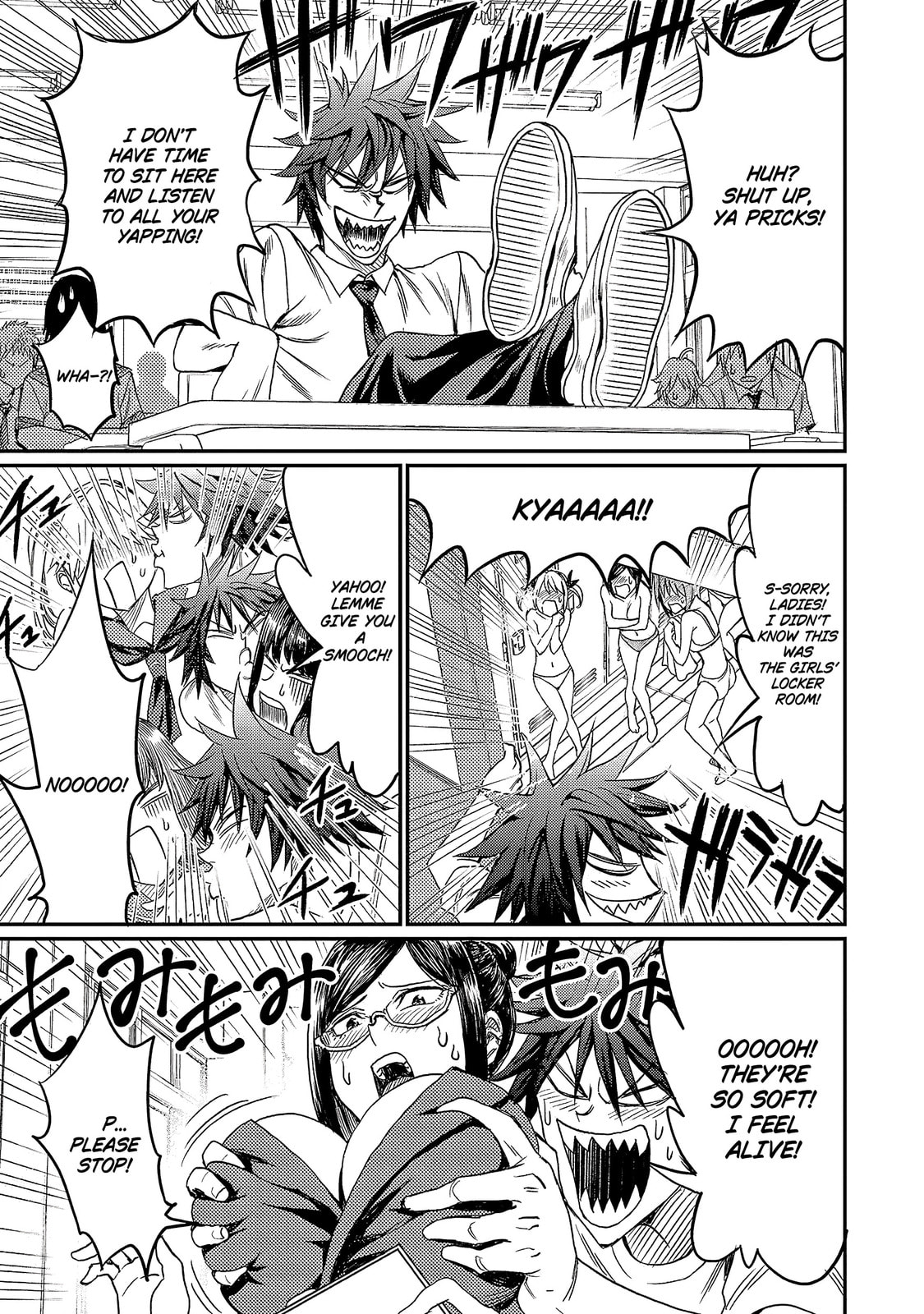 Read Forward! chapter 2 image 16 on Lezhin
