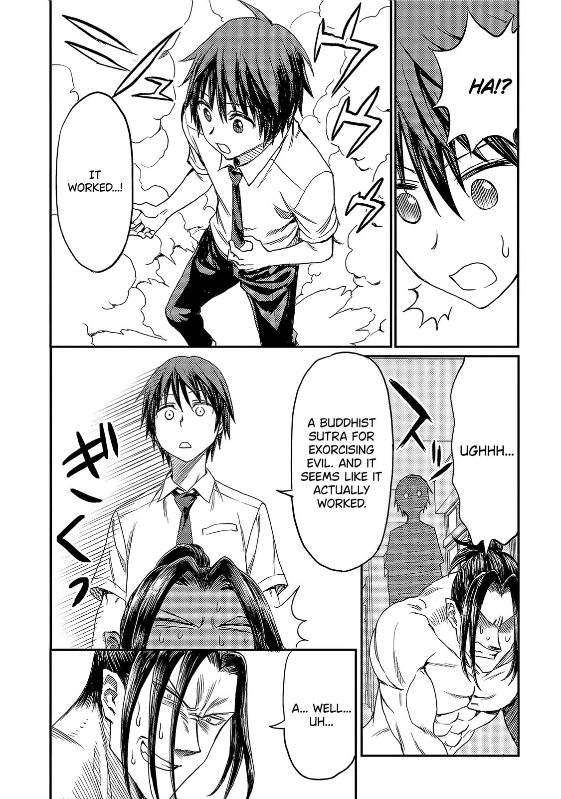 Read Forward! chapter 2 image 23 on Lezhin