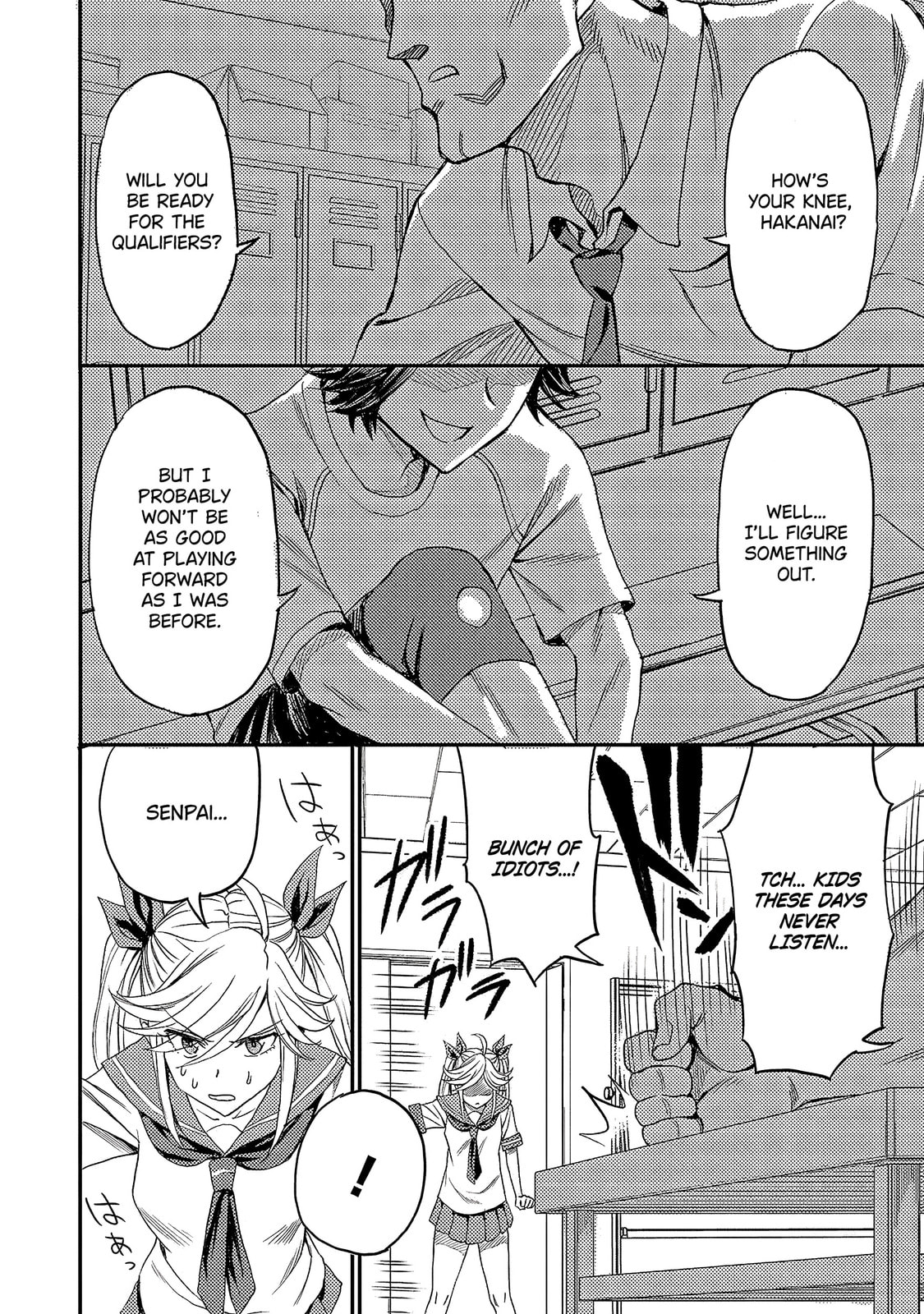Read Forward! chapter 2 image 25 on Lezhin