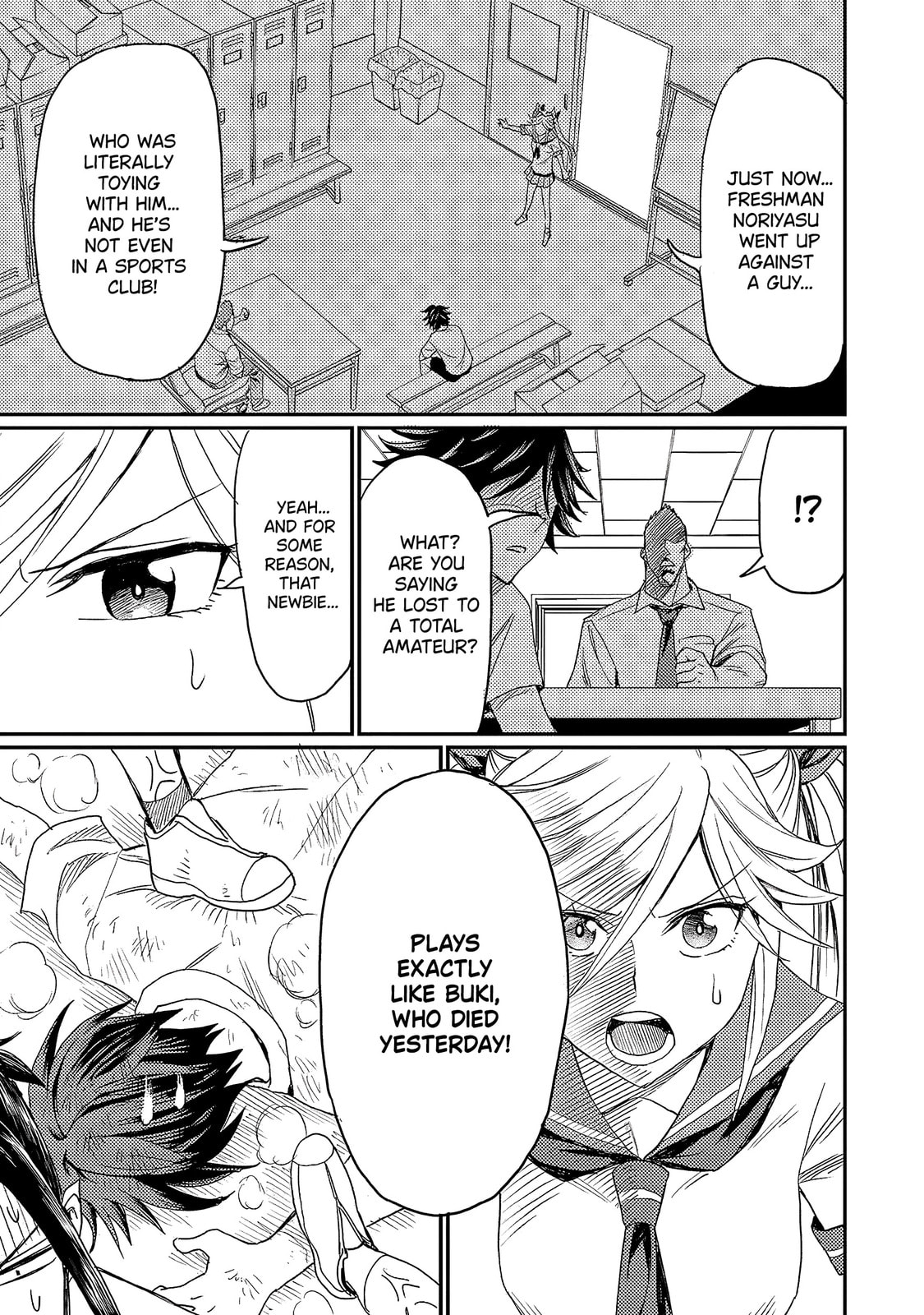 Read Forward! chapter 2 image 26 on Lezhin