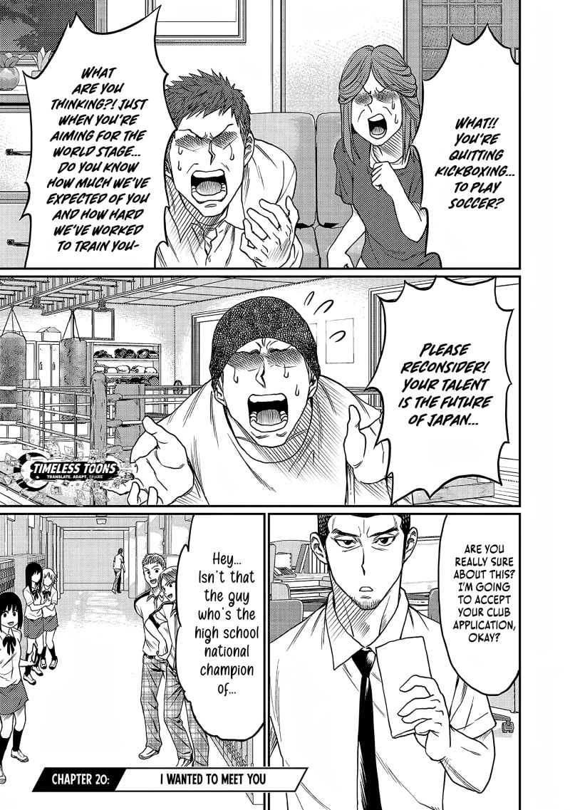 Read Forward! chapter 20 image 1 on Lezhin