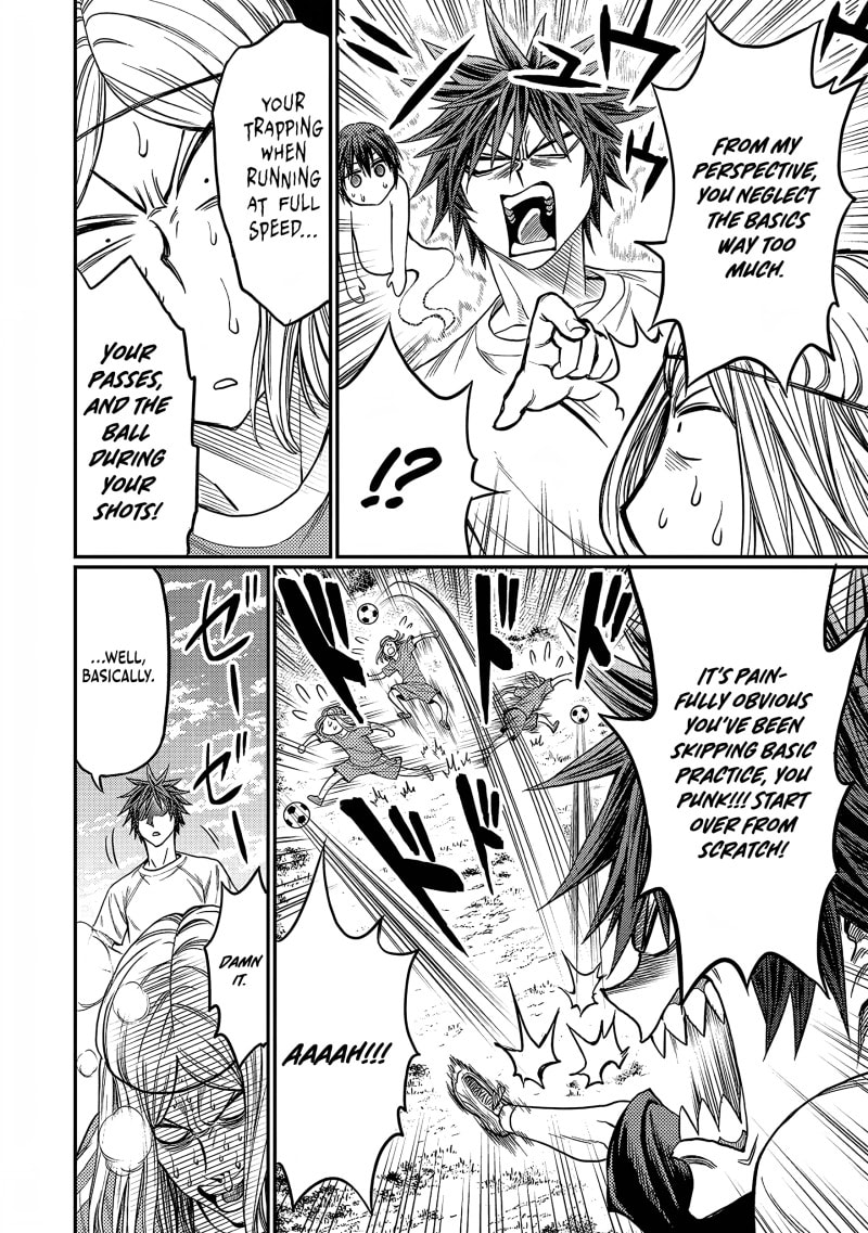 Read Forward! chapter 20 image 10 on Lezhin