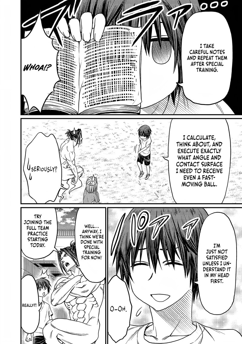 Read Forward! chapter 20 image 12 on Lezhin