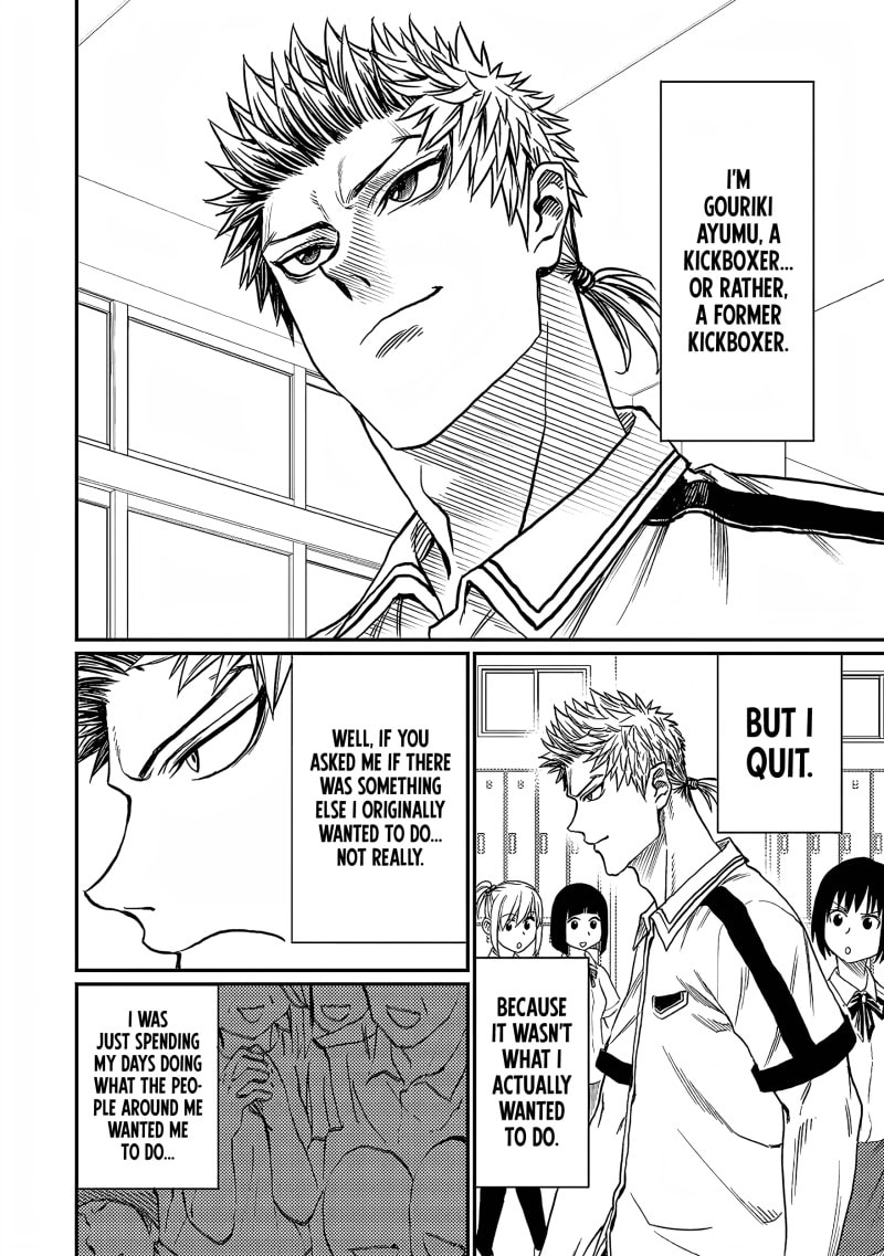 Read Forward! chapter 20 image 2 on Lezhin
