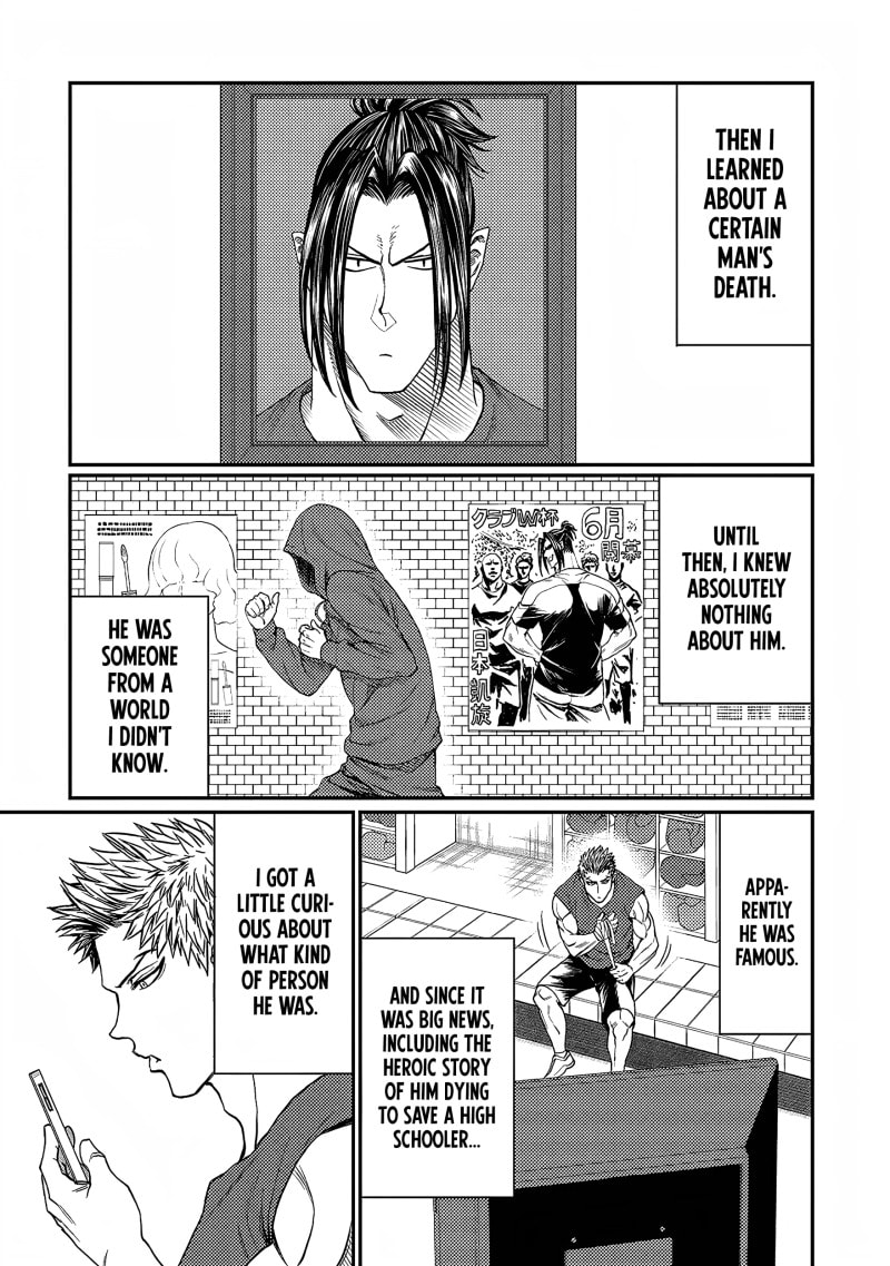 Read Forward! chapter 20 image 3 on Lezhin
