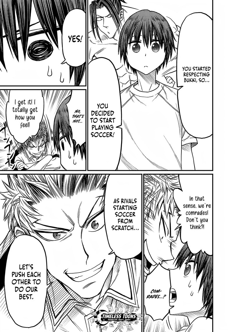 Read Forward! chapter 21 image 5 on Lezhin