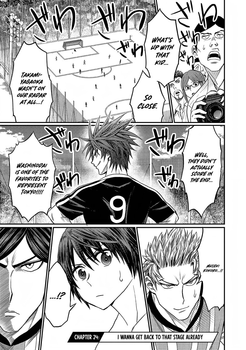 Read Forward! chapter 24 image 1 on Lezhin