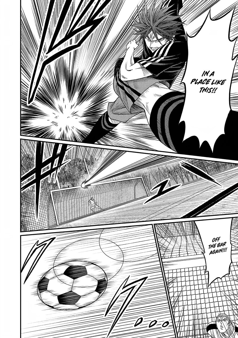 Read Forward! chapter 24 image 12 on Lezhin