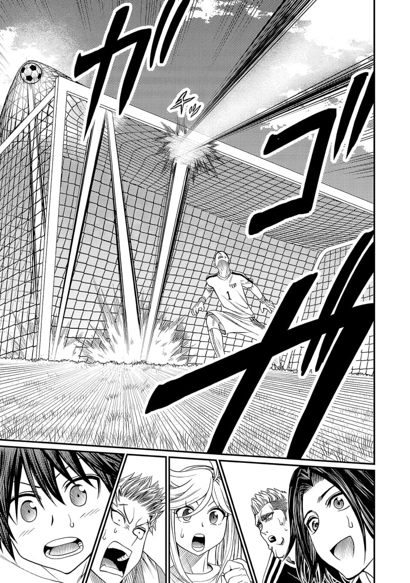 Read Forward! chapter 24 image 13 on Lezhin