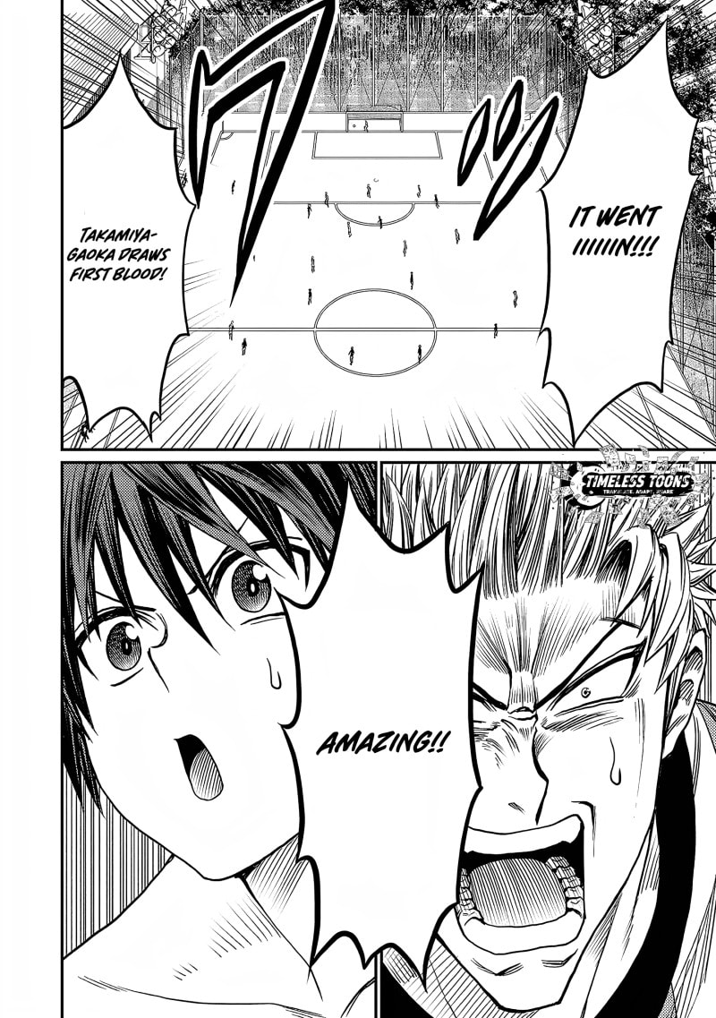 Read Forward! chapter 24 image 14 on Lezhin