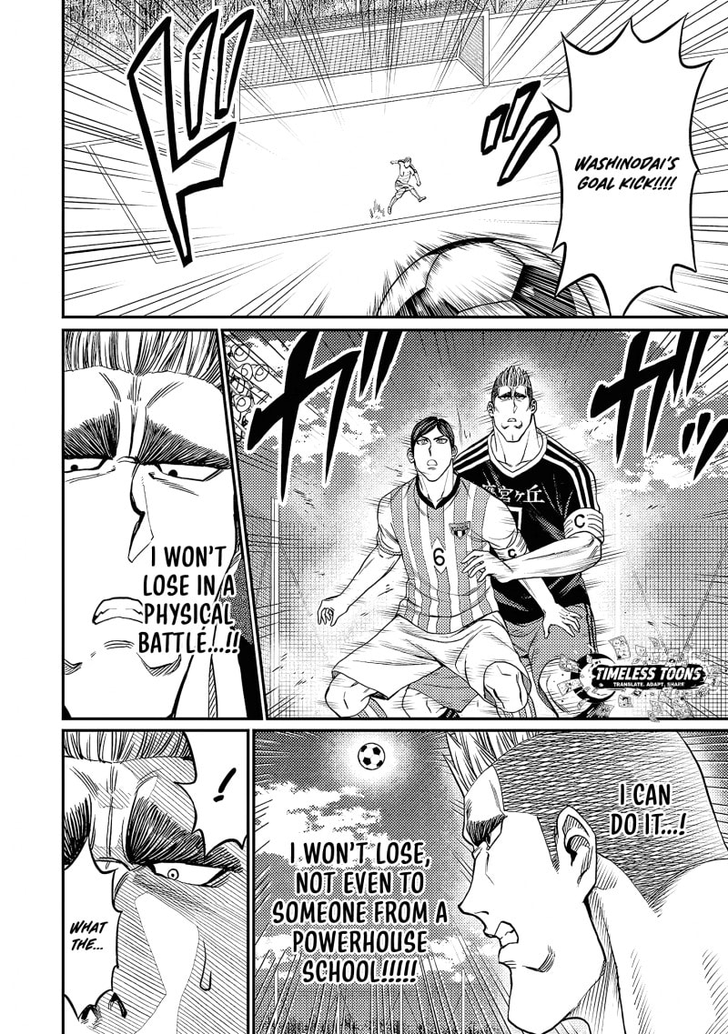 Read Forward! chapter 24 image 2 on Lezhin