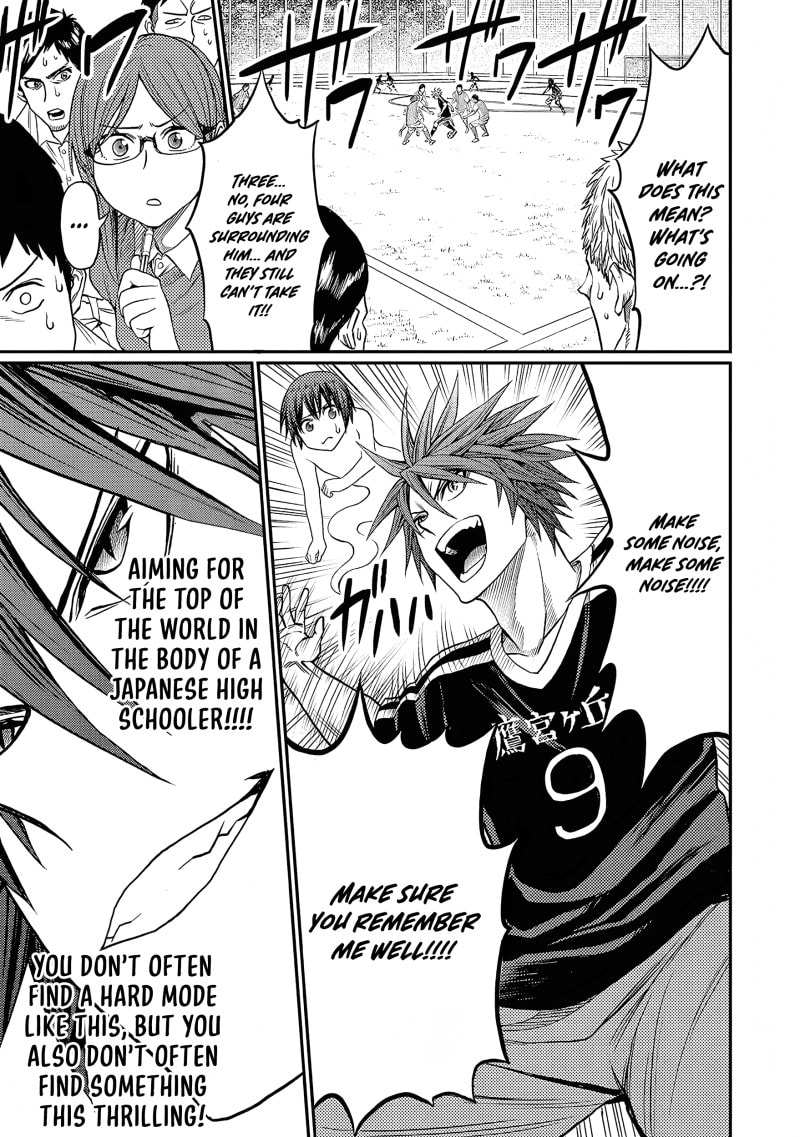 Read Forward! chapter 24 image 9 on Lezhin