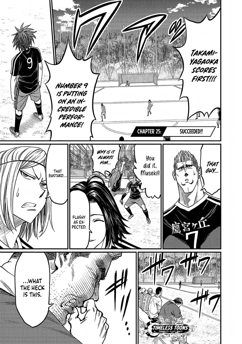 Read Forward! chapter 25 image 1 on Lezhin