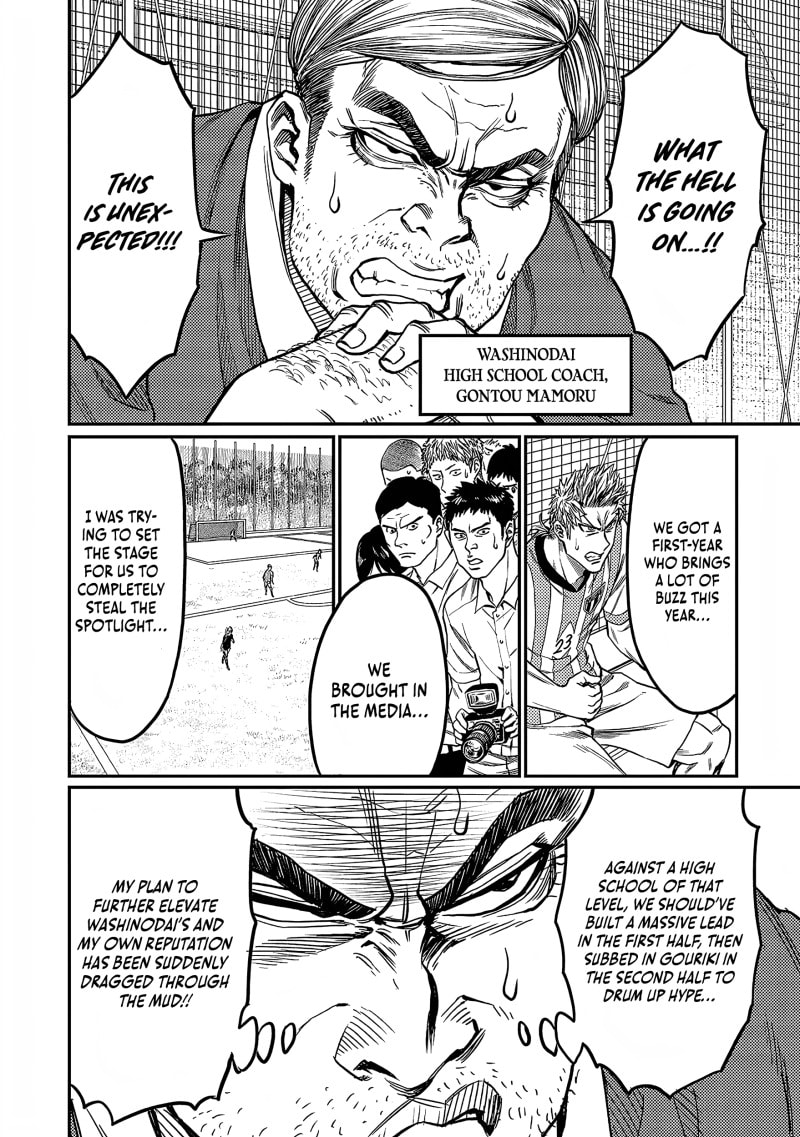 Read Forward! chapter 25 image 2 on Lezhin