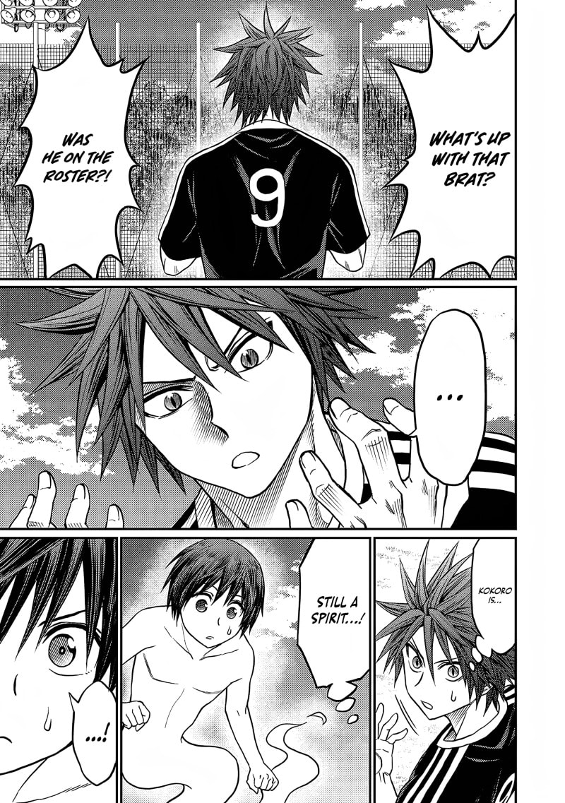 Read Forward! chapter 25 image 3 on Lezhin