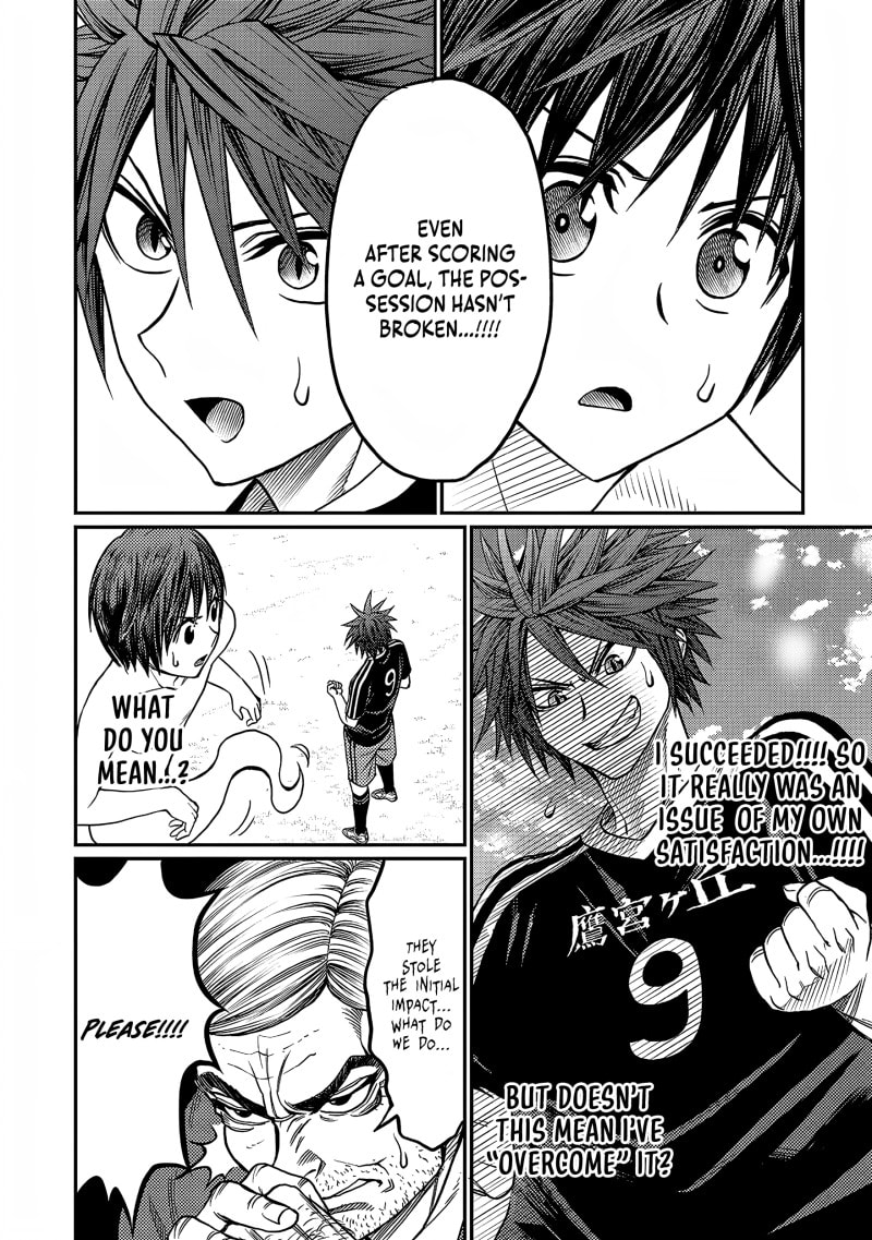 Read Forward! chapter 25 image 4 on Lezhin