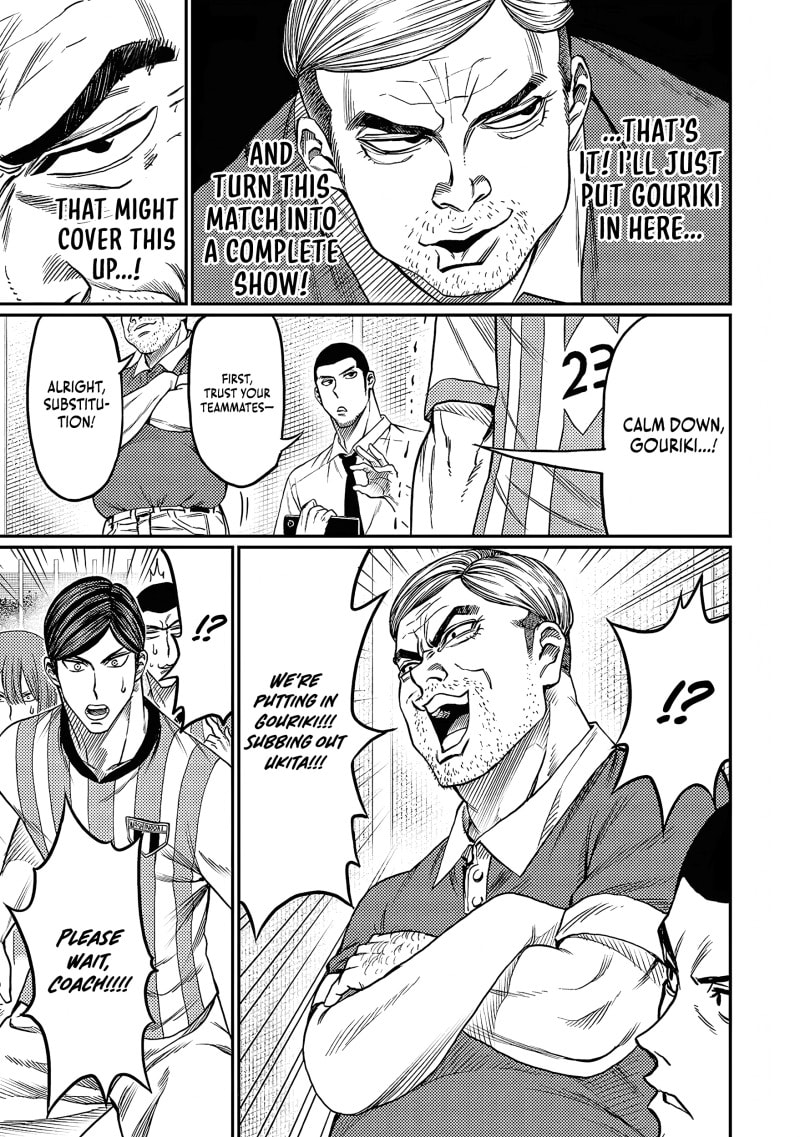 Read Forward! chapter 25 image 7 on Lezhin