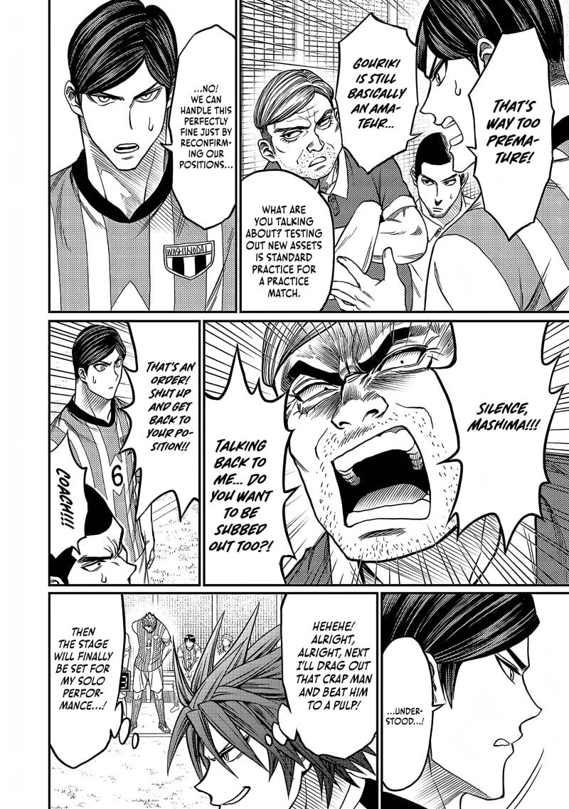 Read Forward! chapter 25 image 8 on Lezhin