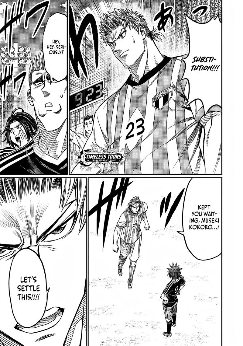 Read Forward! chapter 25 image 9 on Lezhin