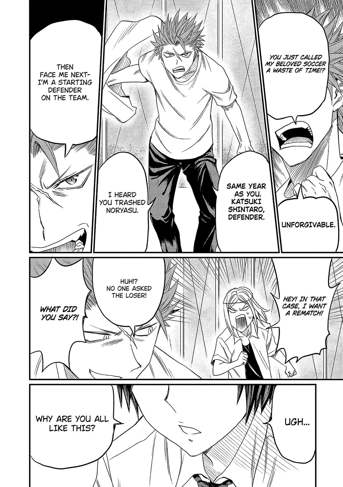 Read Forward! chapter 3 image 13 on Lezhin