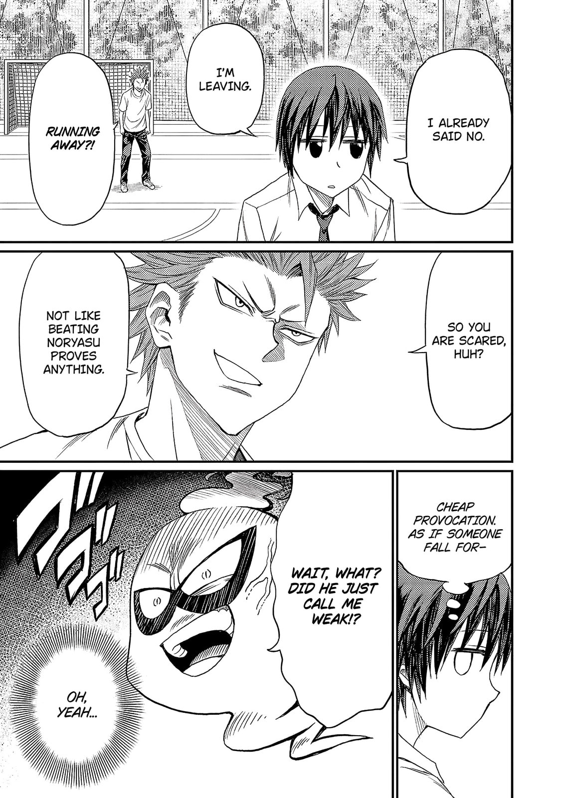 Read Forward! chapter 3 image 14 on Lezhin