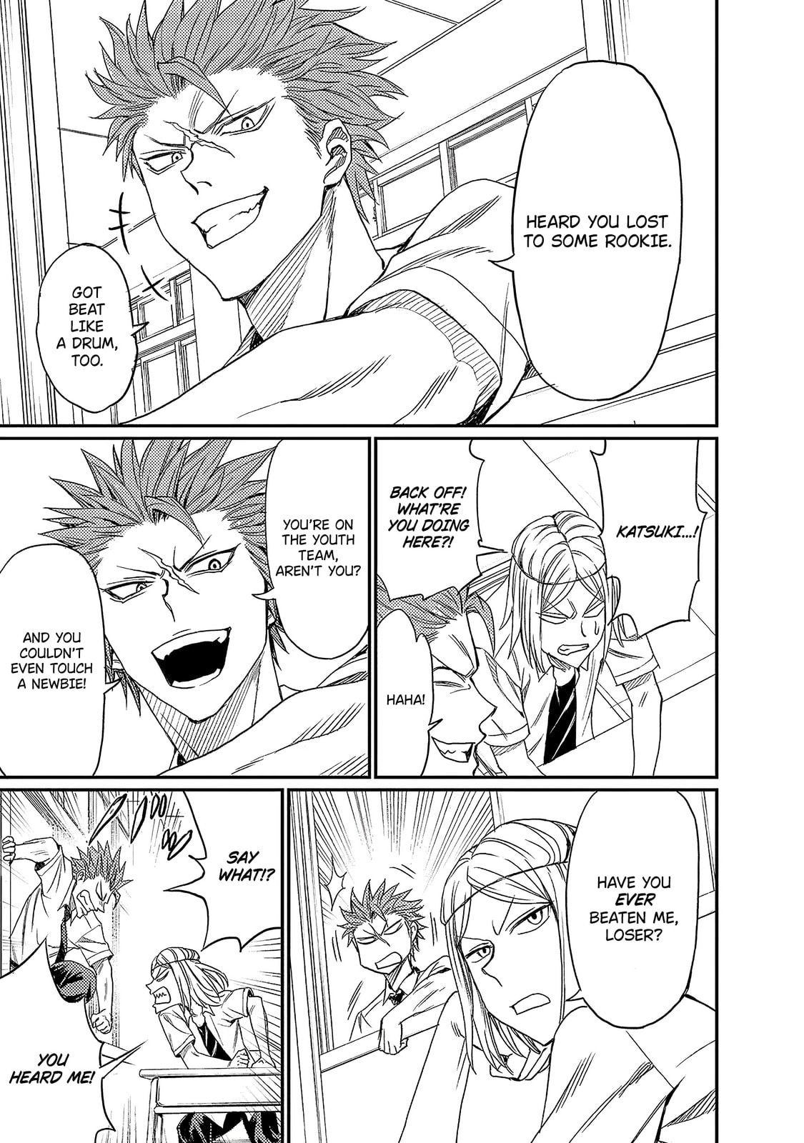 Read Forward! chapter 3 image 2 on Lezhin