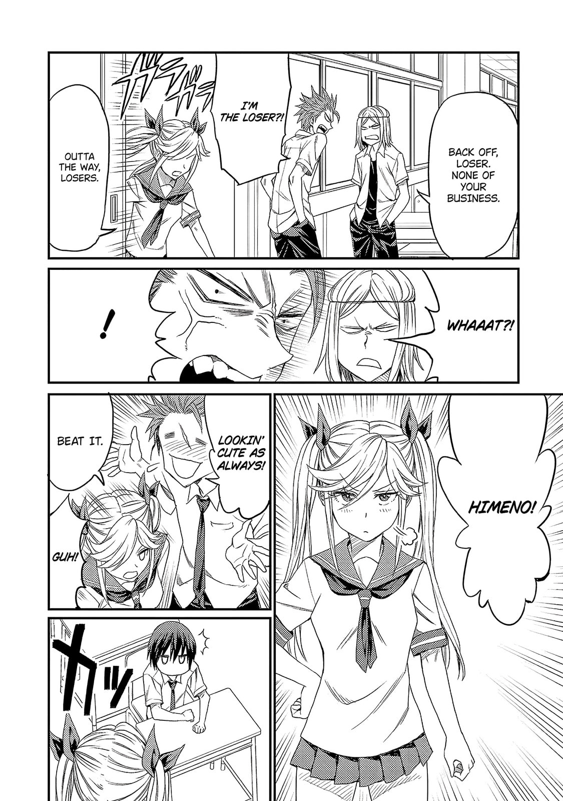 Read Forward! chapter 3 image 3 on Lezhin