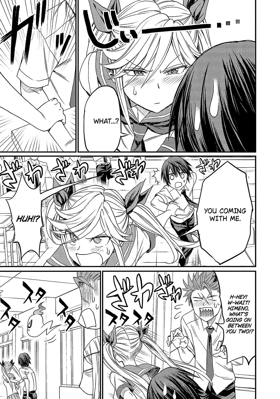 Read Forward! chapter 3 image 4 on Lezhin