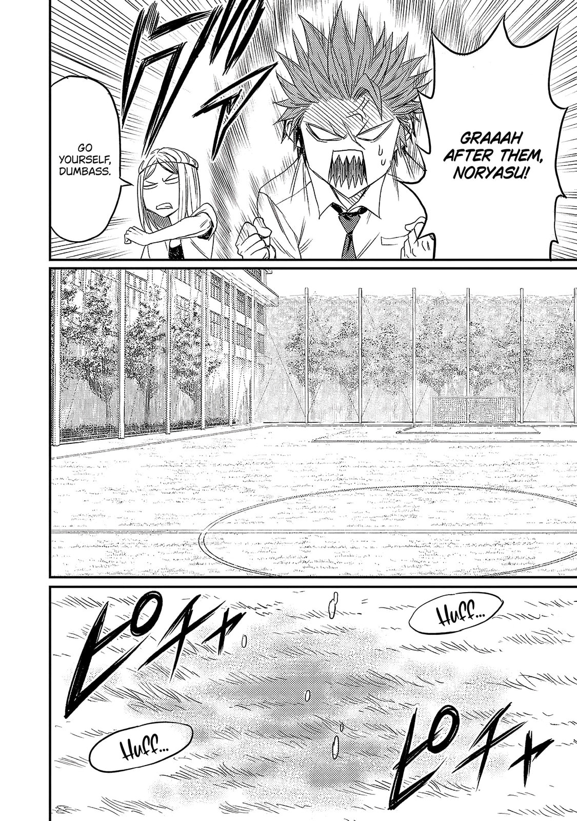 Read Forward! chapter 3 image 5 on Lezhin