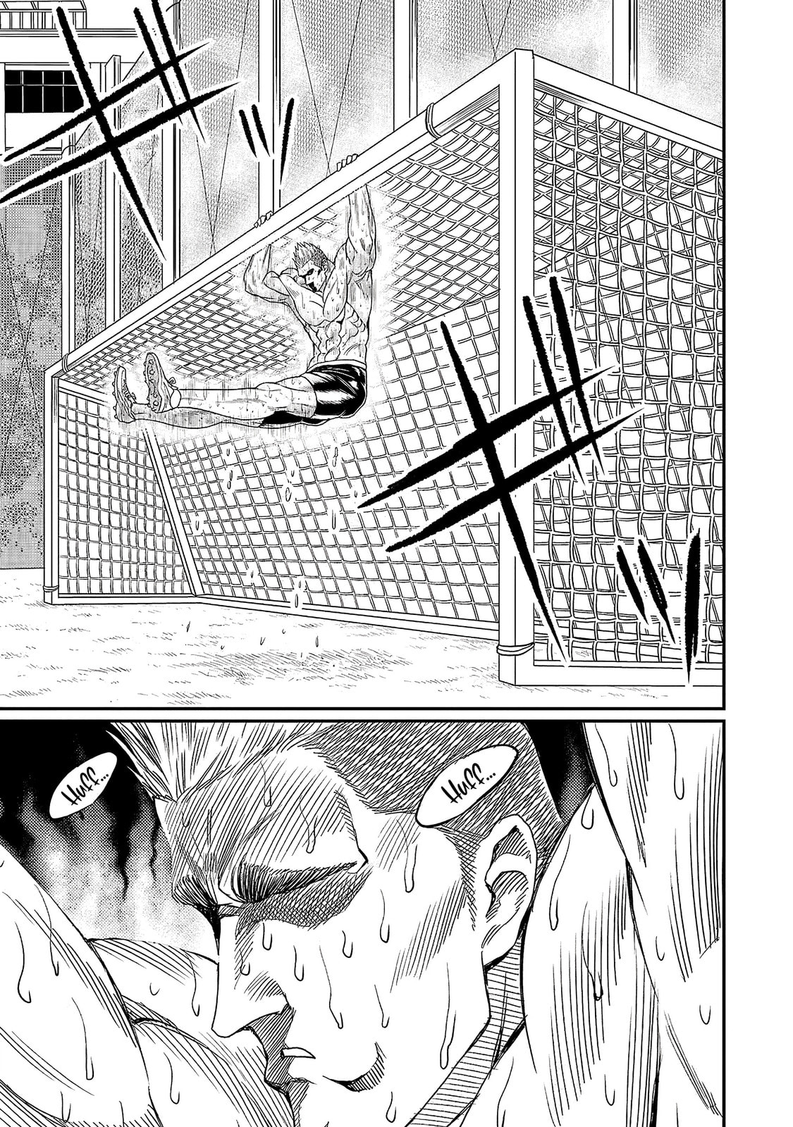 Read Forward! chapter 3 image 6 on Lezhin