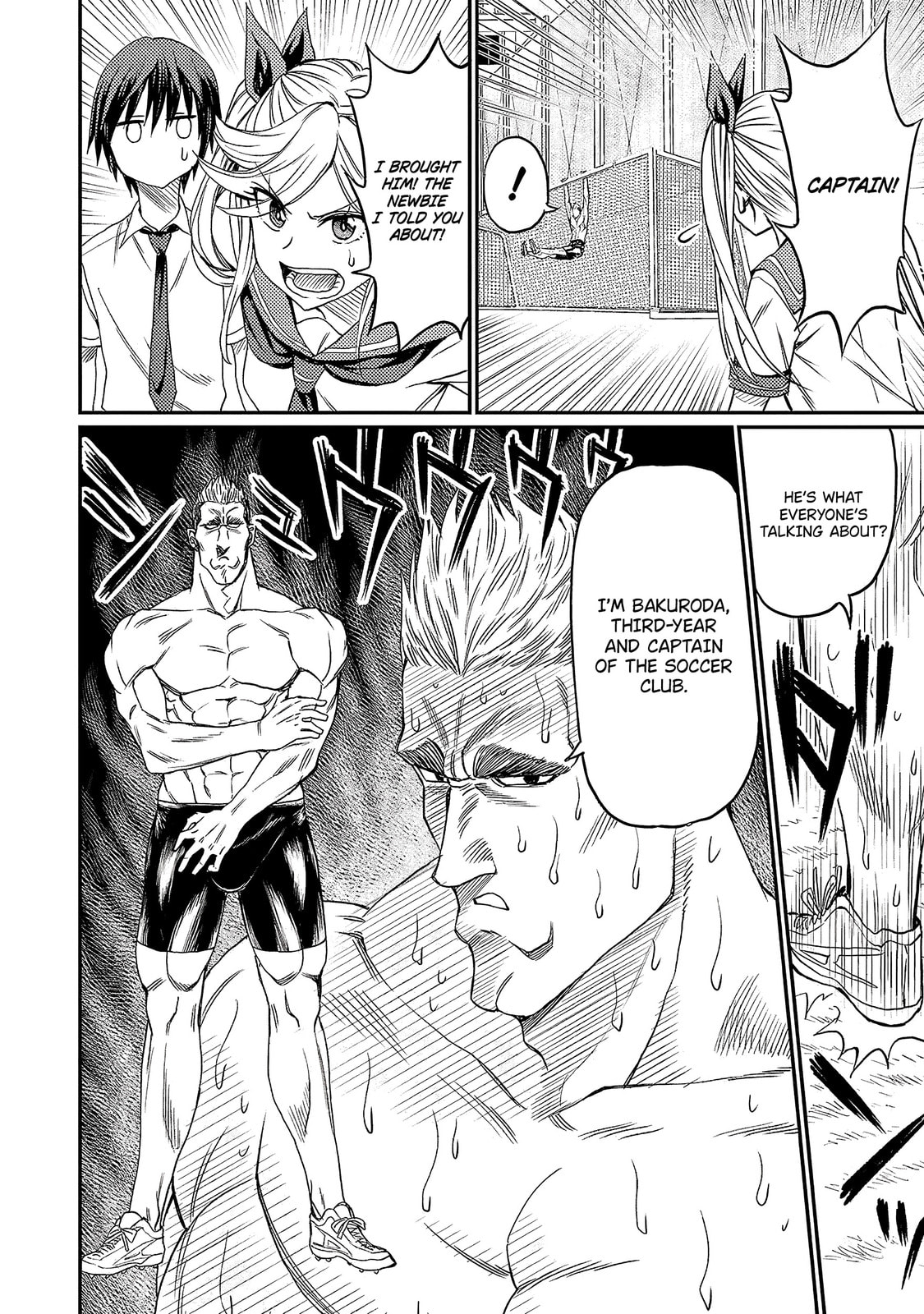 Read Forward! chapter 3 image 7 on Lezhin
