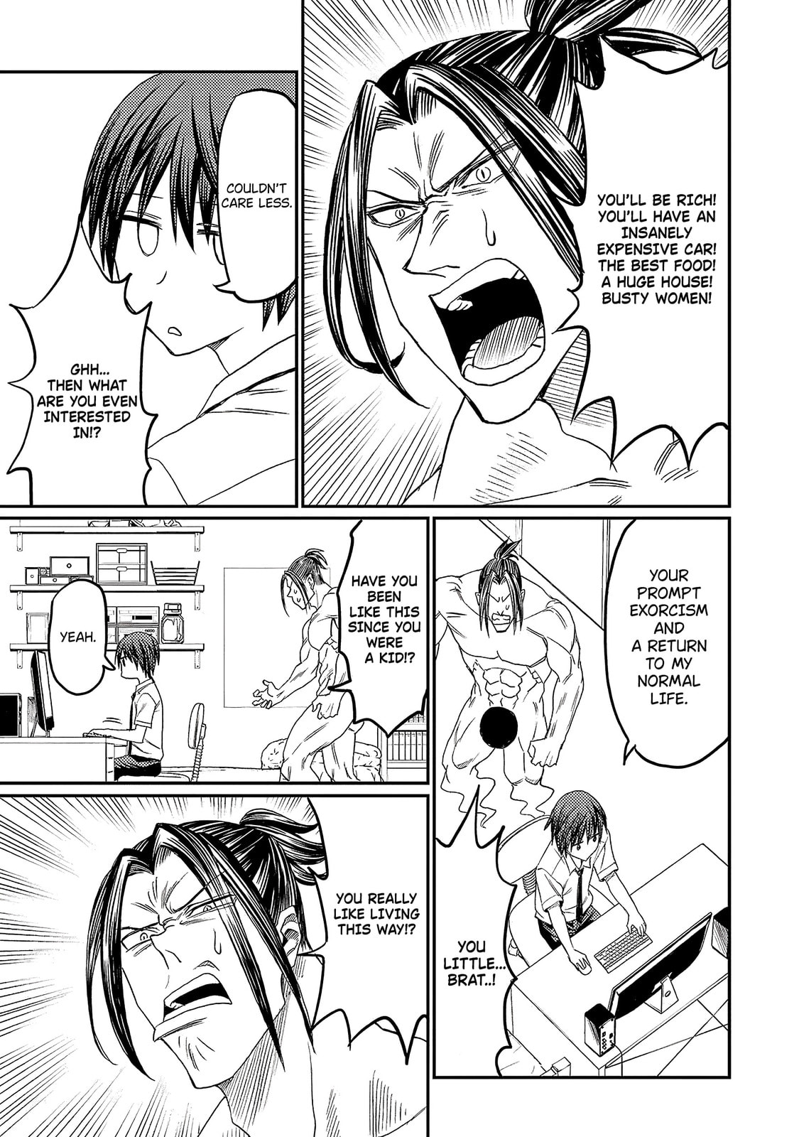 Read Forward! chapter 4 image 10 on Lezhin