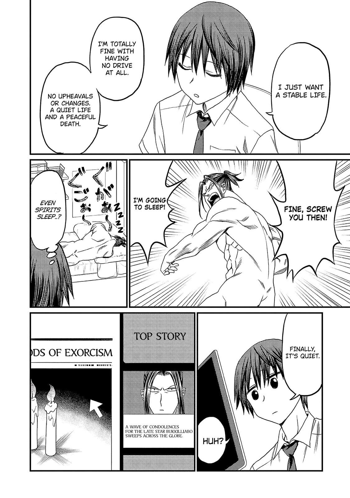 Read Forward! chapter 4 image 11 on Lezhin