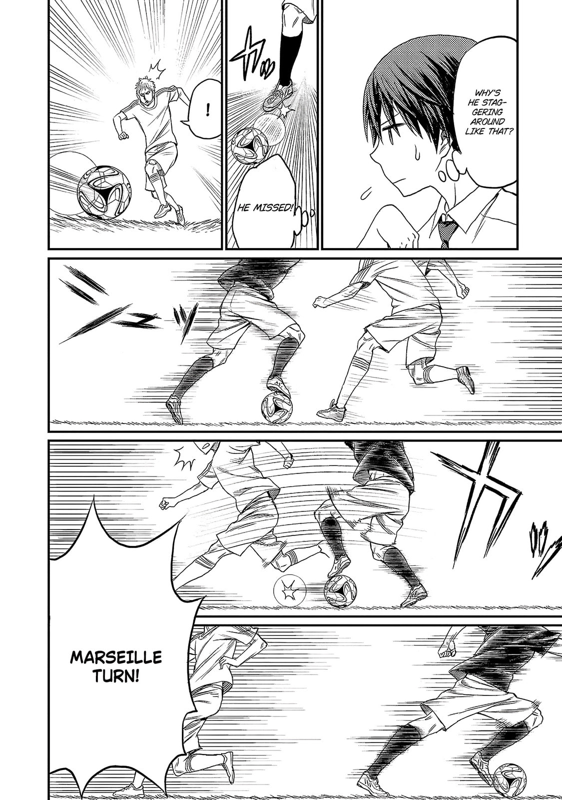 Read Forward! chapter 4 image 17 on Lezhin
