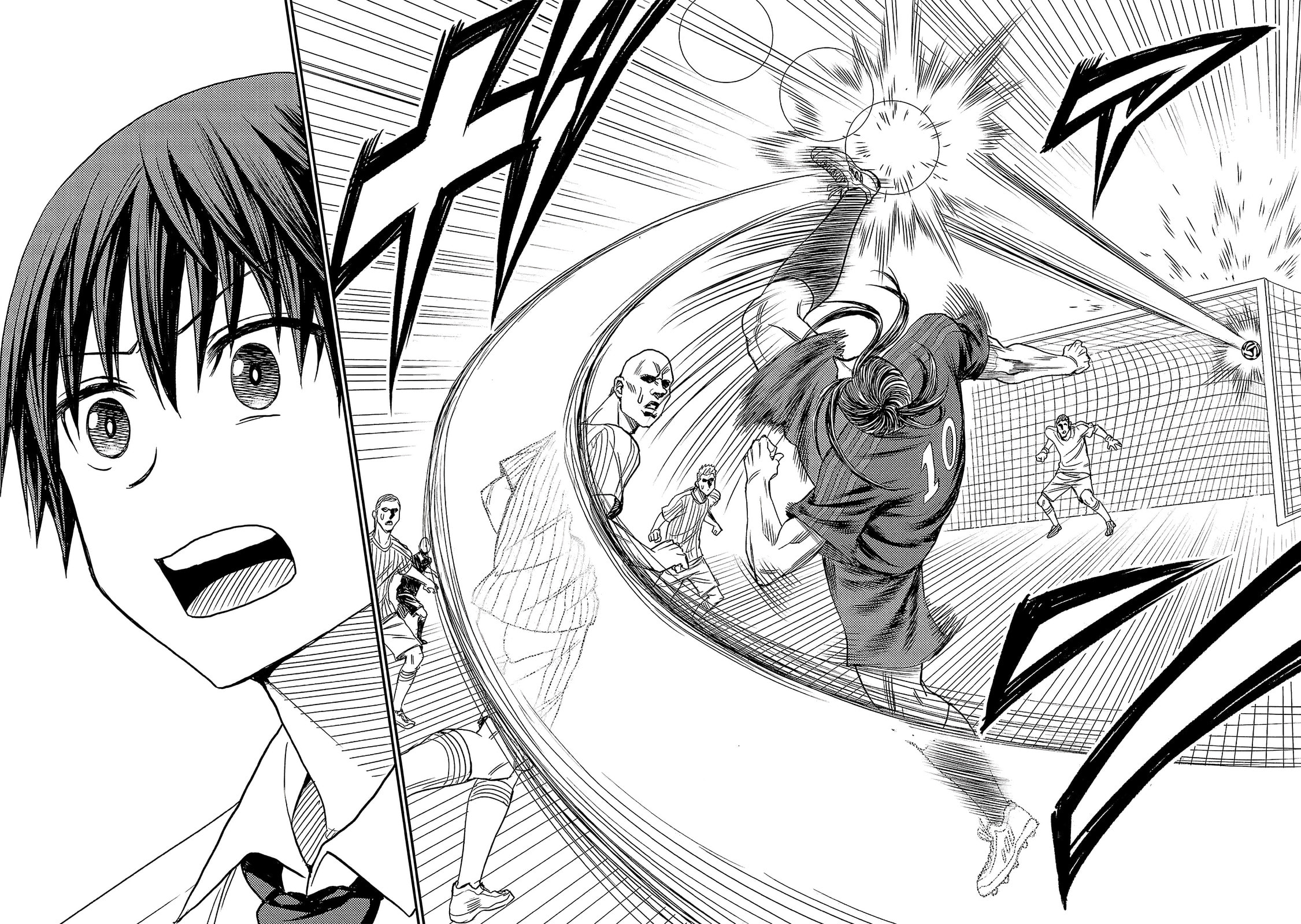 Read Forward! chapter 4 image 19 on Lezhin
