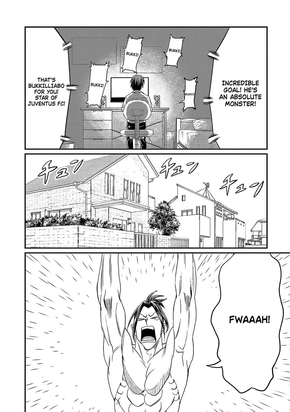 Read Forward! chapter 4 image 20 on Lezhin
